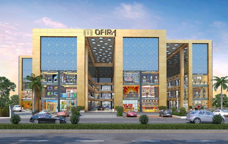 OFIRA BUSINESS HUB